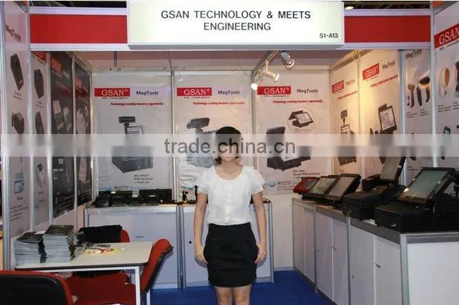 Retail POS Terminal