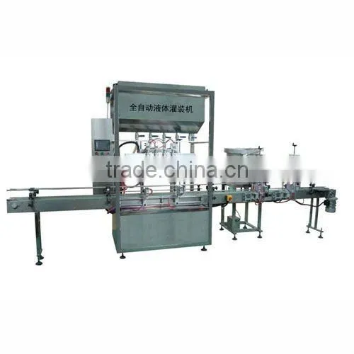 Medicine packaging production line