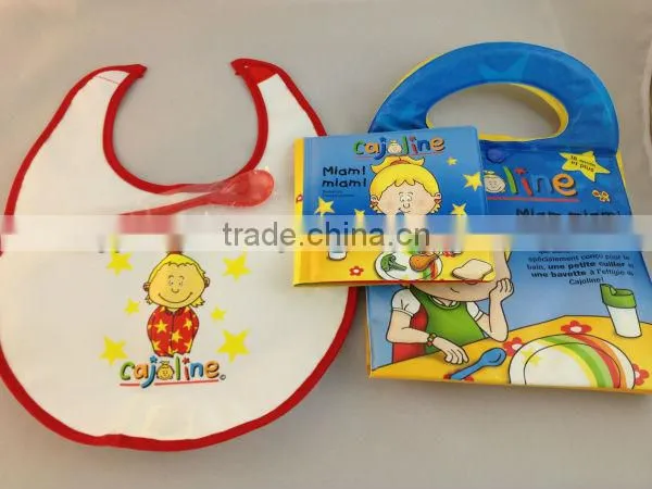 personalised book babies, baby bath book set