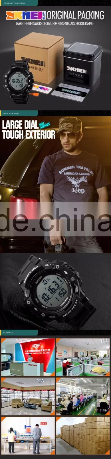 SKMEI Fashion Digital Pedometer Watch