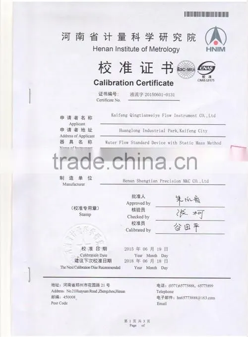 Why choose Kaifeng Qingtian