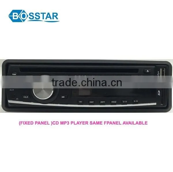 fixed panel 12v 24v single din oem quality car DVD CD MP3 player with FM AM receiver for fiat