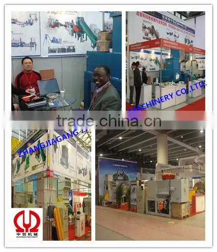 zhongmao machinery produced 2000kg/h PET bottles recyling line