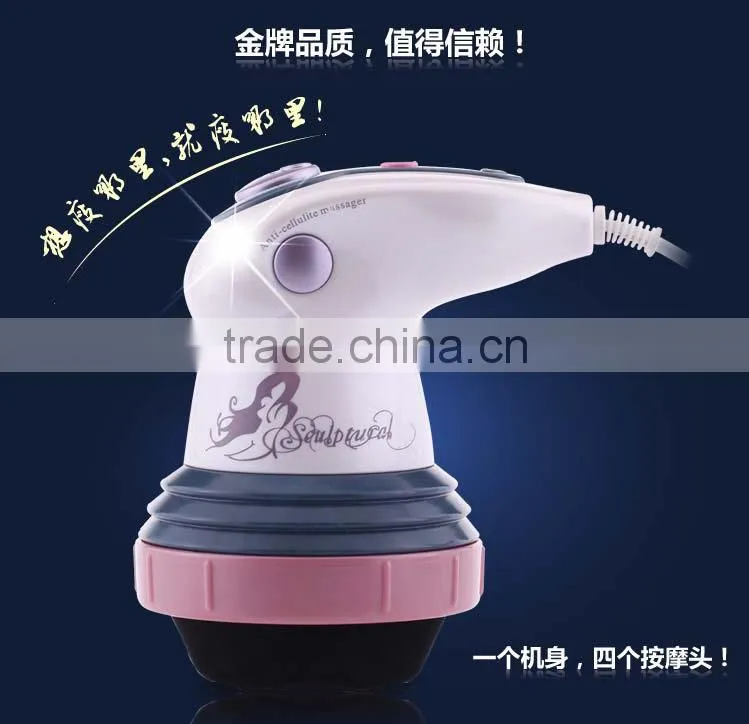 Benice home elctronic Anti-Cellulite infrared kneading body Slimming Massager