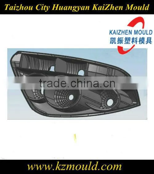 2013 hot desgidn for auto LED taillights injection plastic mould
