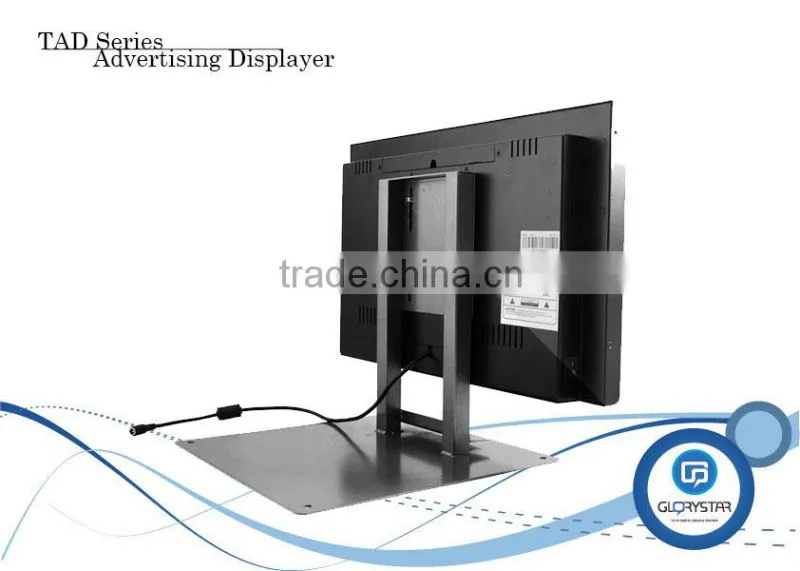 17" HD inch advertising screens LCD for promtion sales retail in store advertising display