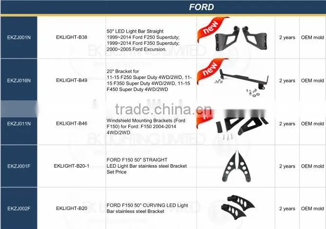 EK LIGHT TUV Factory 2 x 50" 300w LED Work Light Bar Spot/Flood Offroad Removable led light bar brackets
