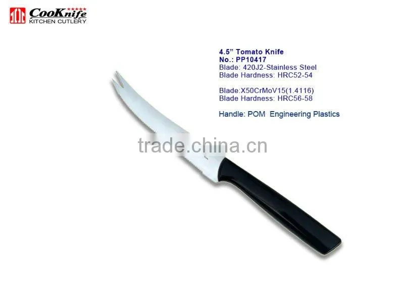 POM Handle 5 inch Utility knife