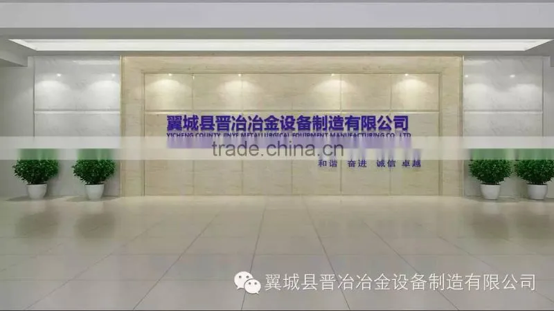 Yicheng County Jinye Metallurgical Equipment Manufacturing Co., Ltd. company overview - view 3