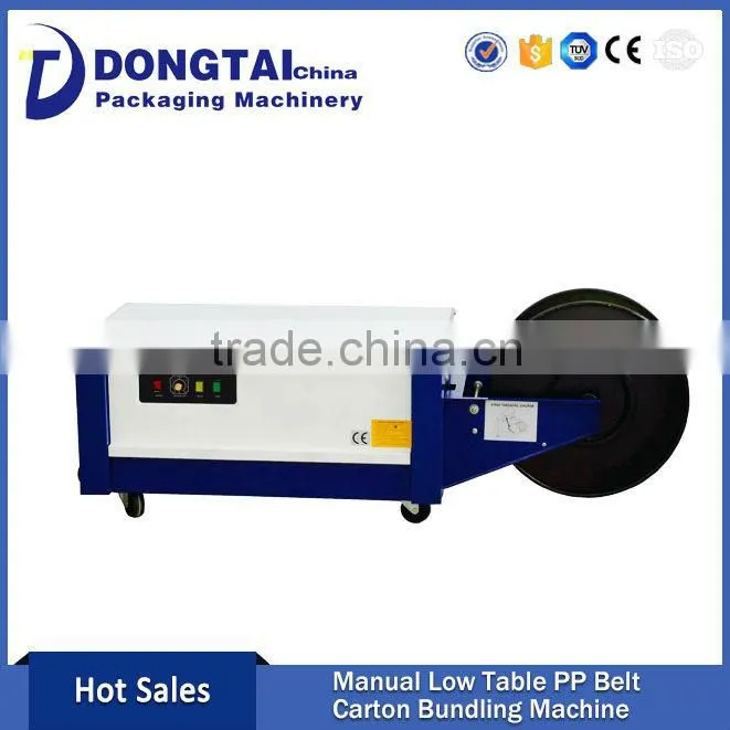 Midget Equipment PP Belt Wrapping Machine