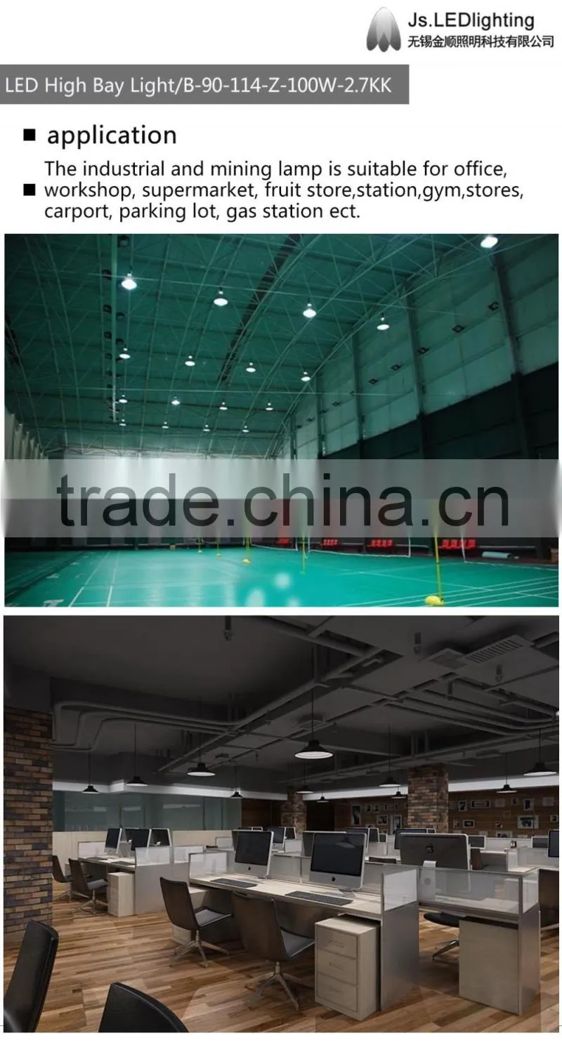 58w/100/160w led high bay lighting with Meanwell driver.