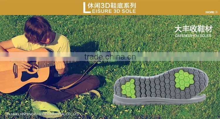 New EVA soles for shoe making