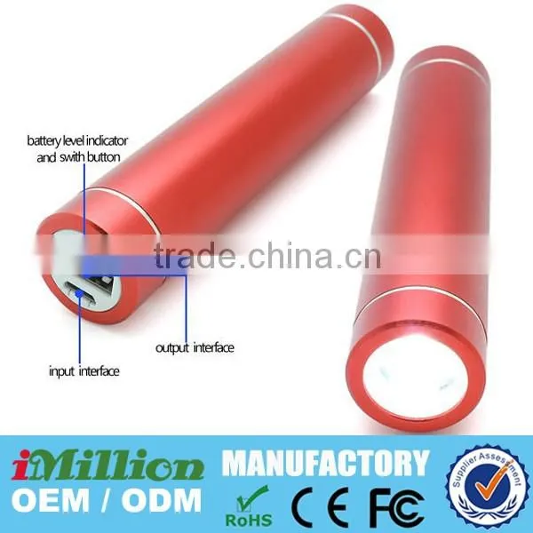 Alibaba hotsale cheap powerbanks with flashlight 1800mah 2200mah 2600mah