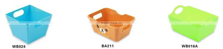 WB016A storage box