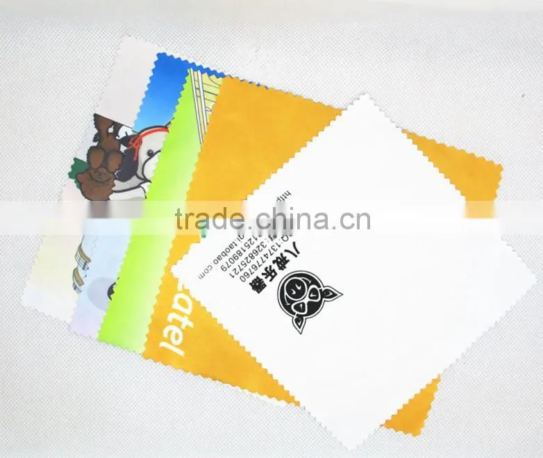 microfiber drawstring phone pouch