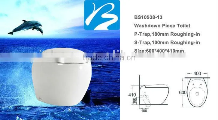 WC Toilet Hot Sale Sanitary Toilet