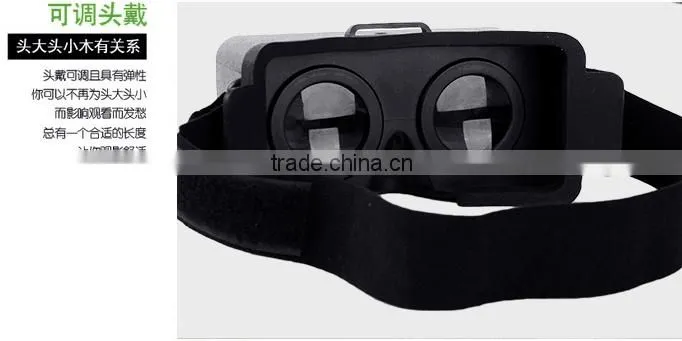 2016 VR glasses 3d vr glasses virtual reality , vr box virtual reality 3d glasses with best price