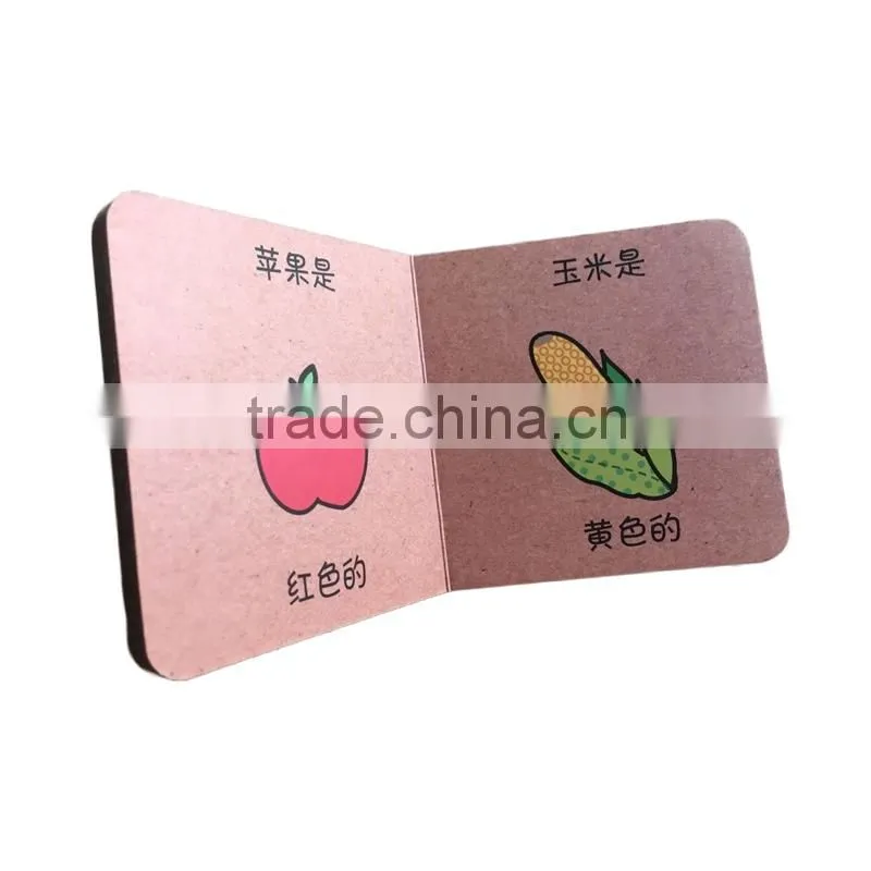children learning board book
