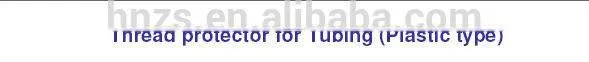 API Standard Thread Protector, Plastic and Steel Composite Thread Protector