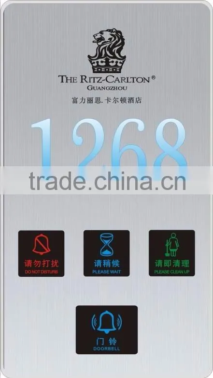 The newest innovative product hotel microlite panel electronic doorplate