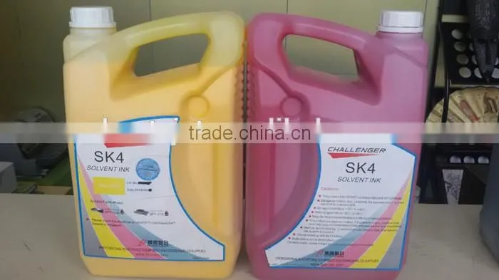 High Quality 5meter Icontek TW-5308FZ Outdoor Digital Printer Icontek SK4 Ink