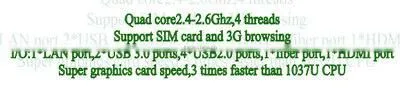 Thin Client 4G RAM 250G HDD Pentium Baytrail Mini Itx PC J2900 with Baytrail Quad-core CPU support SIM Card Mini PC With Fan