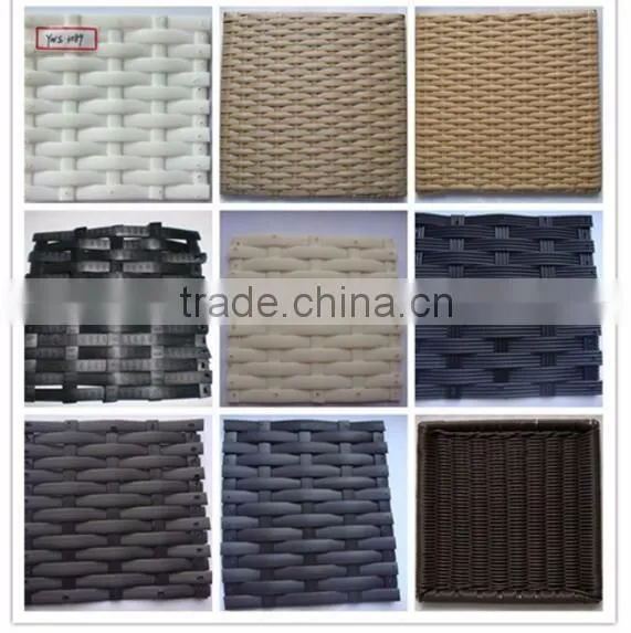 Garden Yard Couch Furniture