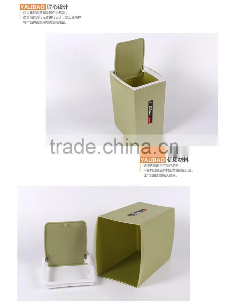 2016 Fashional Plastic Dust Bin With Cover