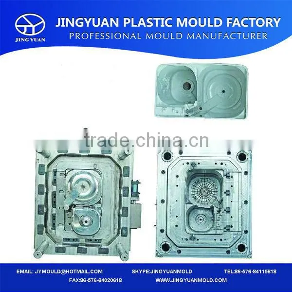 Full-automatic washing machine injection mould