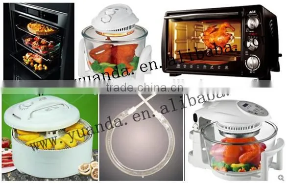 halogen flavor wave turbo oven 1300W