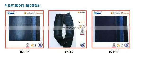 10oz Cotton Polyester Blended Jean Fabirc Non Stretch Cotton Denim Fabric