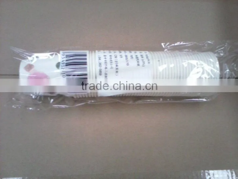 6.5 oz printed disposable paper cup