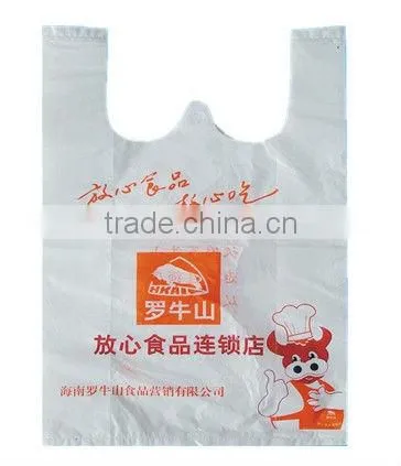 DFHQ-350X2 Printed T-shirt Bag Making Machine