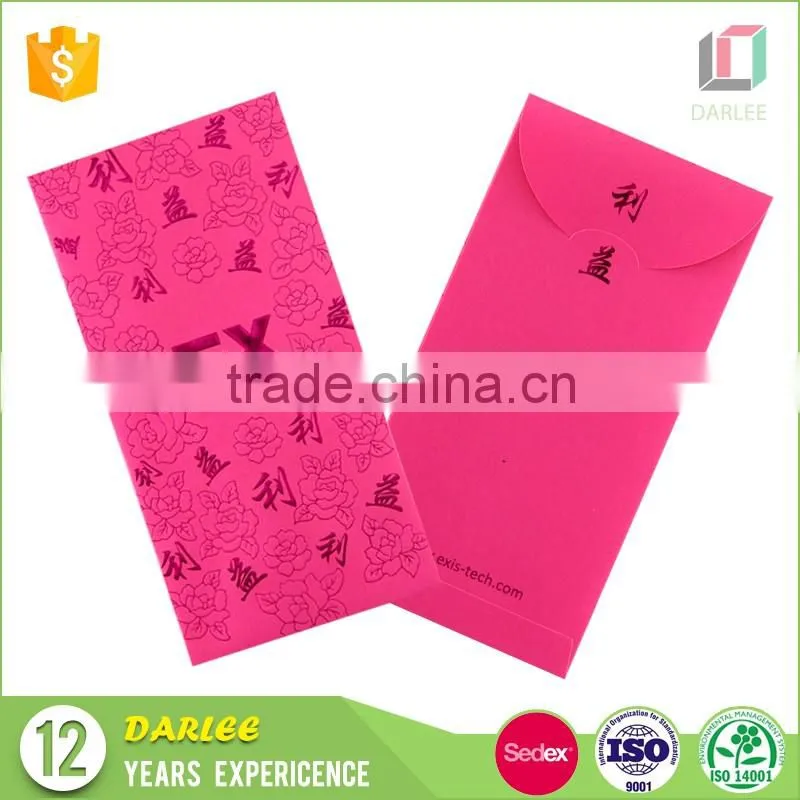 China suppliers latest money envelope chinese new year red packet design