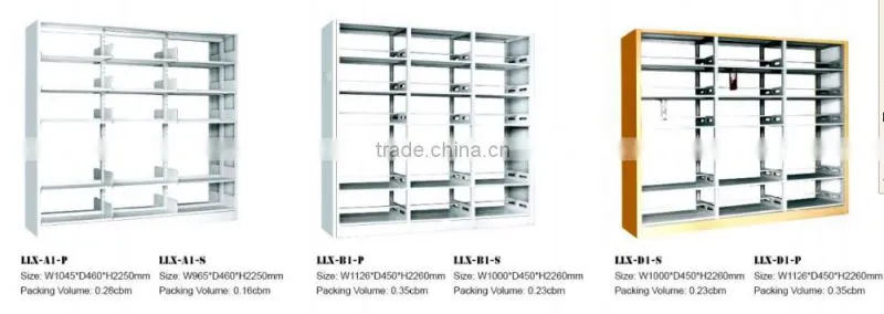 Steel Metal Library Furniture Bookcase With Adjustable BookShelves For Book Strorage