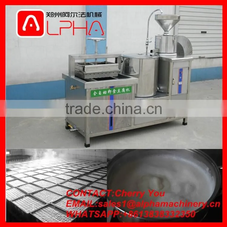 Automatic tofu making machine/ soya bean curd machine/ tofu making equipment