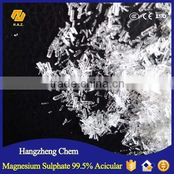 Magnesium Sulfate Heptahydrate 99.5% acicular
