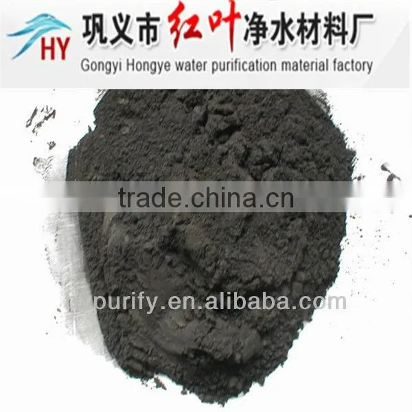 Powdered activated carbon/Coal based powder activated carbon