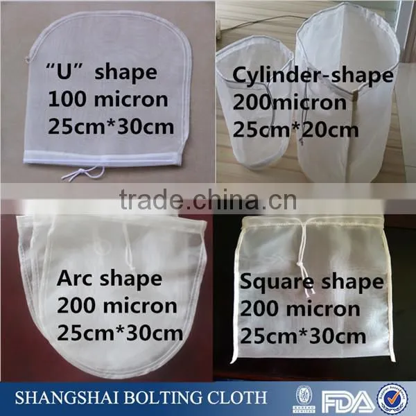 25cm*30cm superior nylon juice/coffee/tea filter bag with drawstring,liquid bag filter