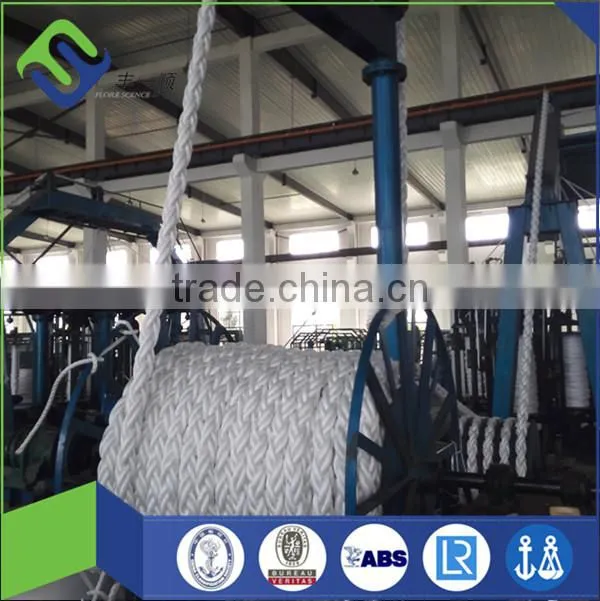 Hot sale nylon braided rope 30mm