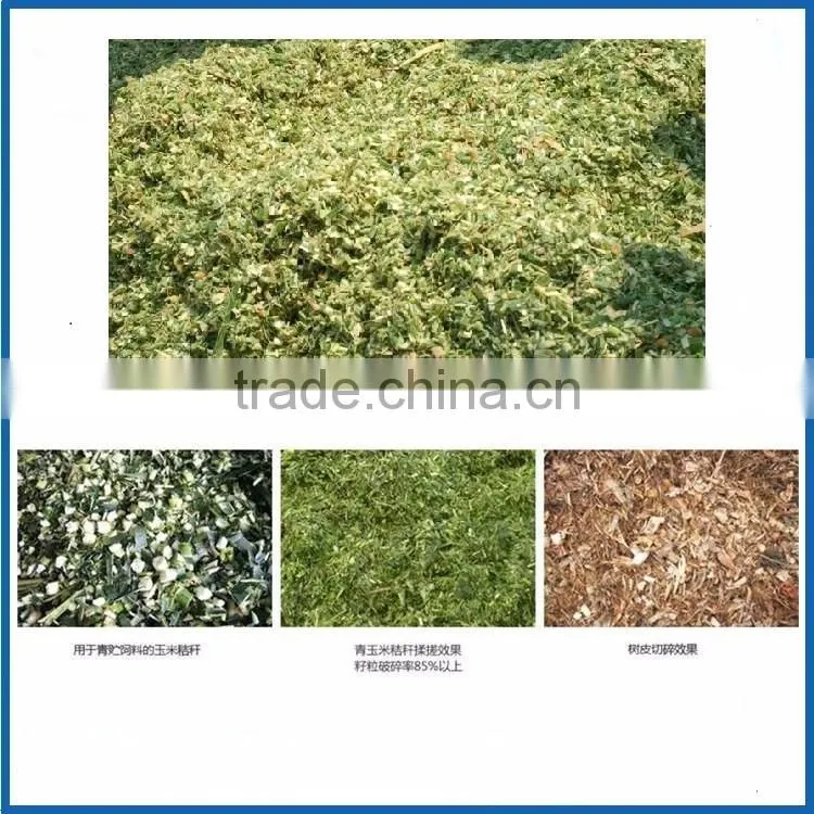 Easy operation energy saving cattle feed straw breaker