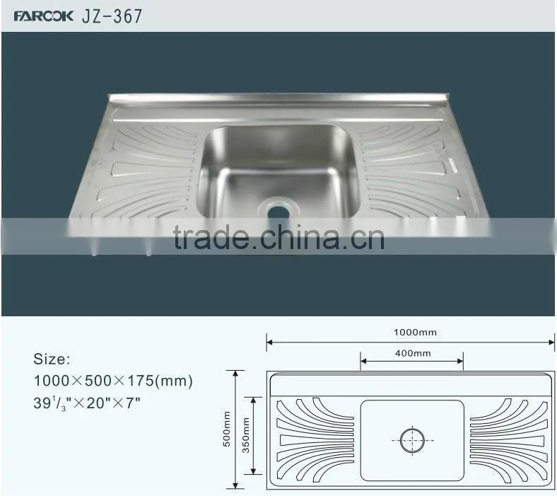 popular single bowl with tray stainless steel kitchen dishwash sink