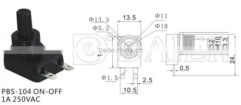 reading lamp switch