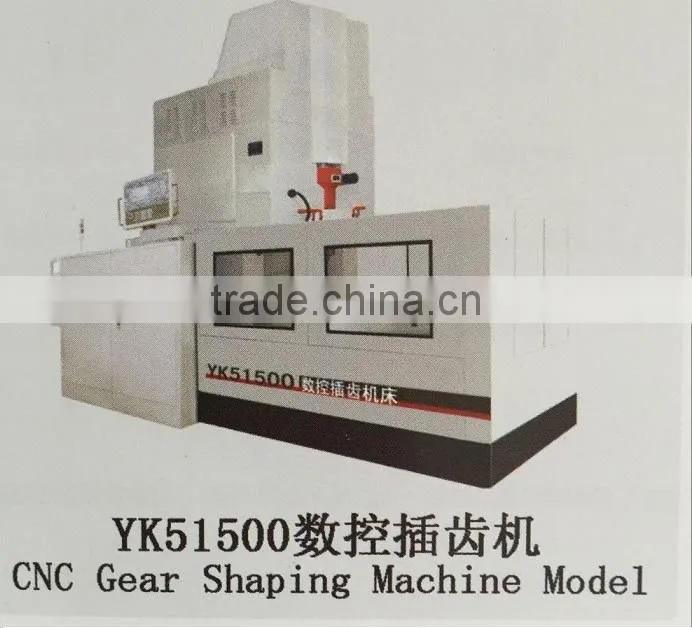 400mm external gear shaping machine for sale YKG5140 Y5150K YKS5122