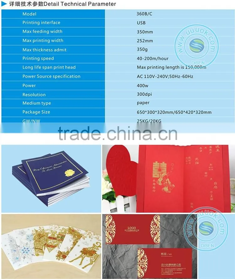 Automatic document feeder 360C A4 digital hot foil stamping machine