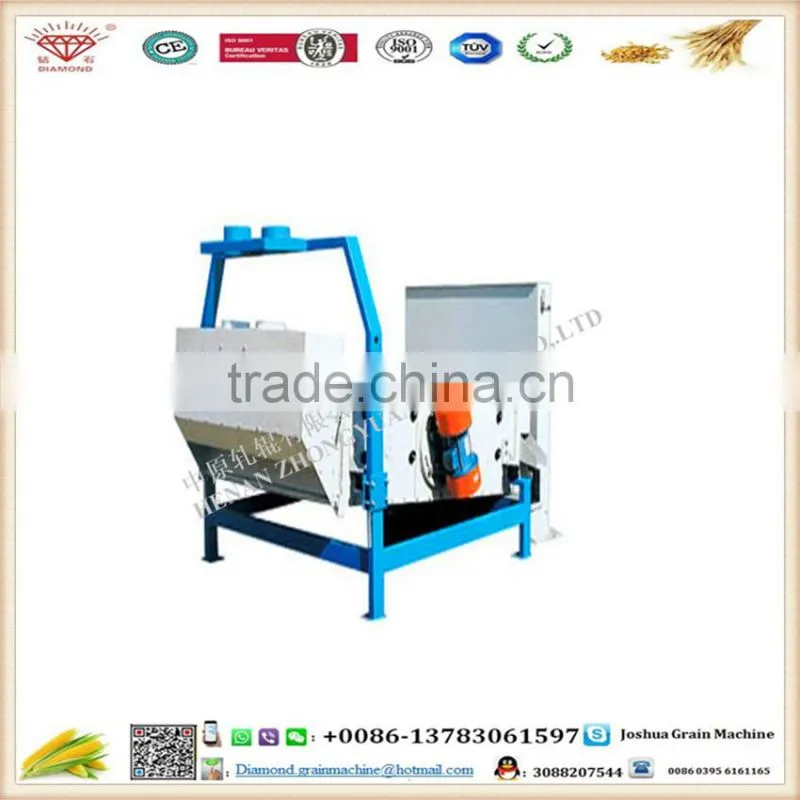 2016 Professional High Efficiency Vibrating Sifter for gains and laboratory vibrating screen