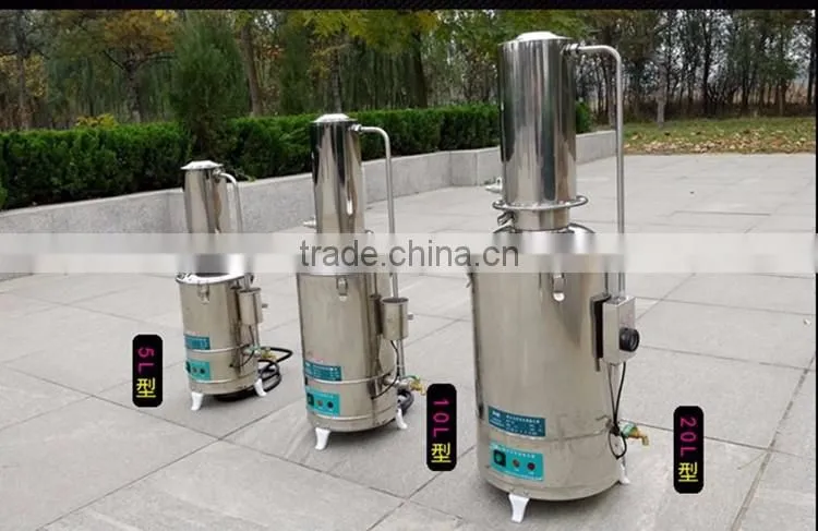 Automatic Stainless Water Distiller