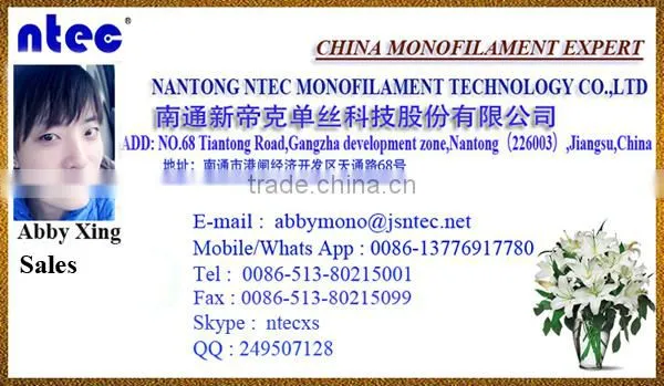 Polyester monofilament yarn 0.11mm for lace and ribbon