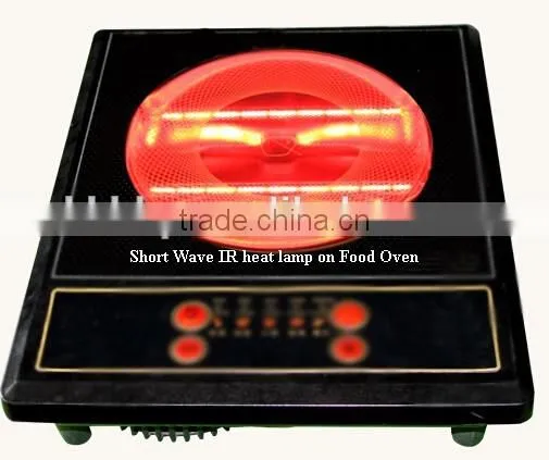 Gold tube carbon infrared emitter for IR oven
