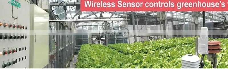 Smart Agriculture Solution